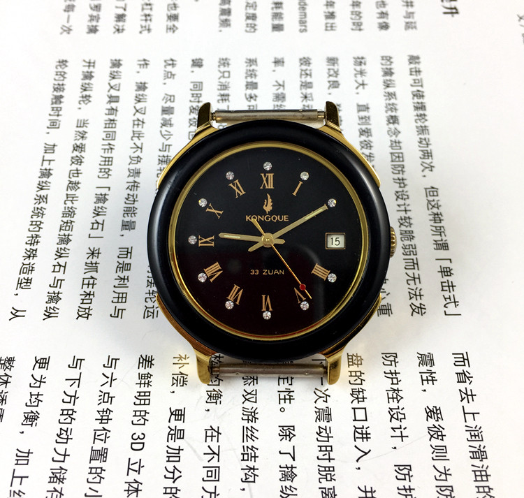 [ร้านกวงกวง] โรงงานผลิตนาฬิกาเ - Jewelry Watch บทวิจารณ์และราคา