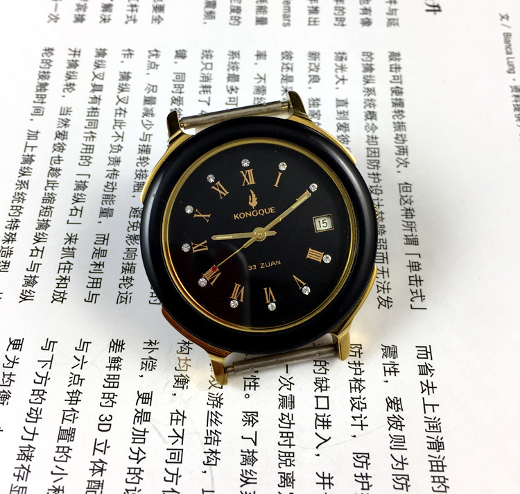 [ร้านกวงกวง] โรงงานผลิตนาฬิกาเ - Jewelry Watch บทวิจารณ์และราคา
