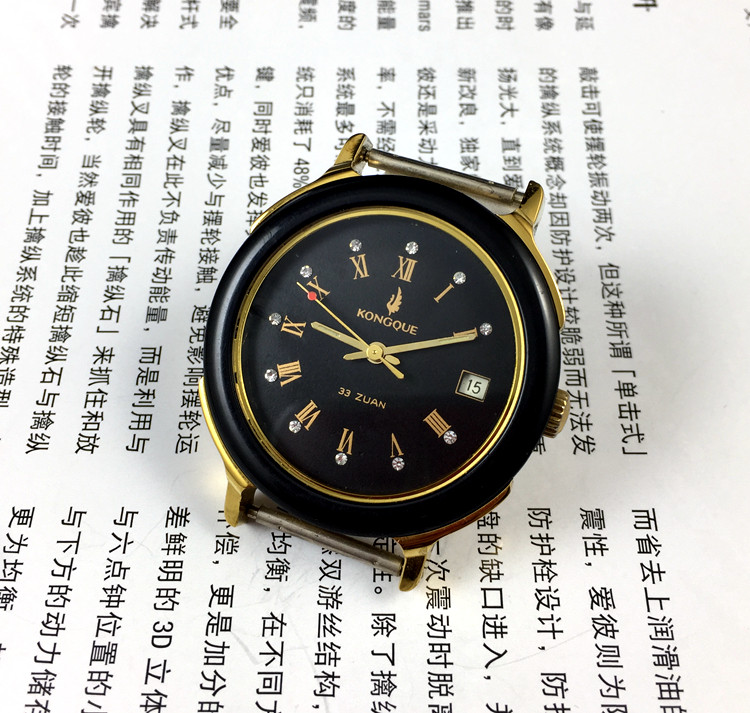 [ร้านกวงกวง] โรงงานผลิตนาฬิกาเ - Jewelry Watch บทวิจารณ์และราคา