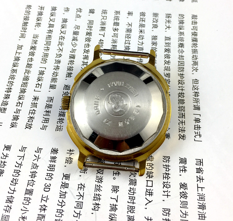 [ร้านกวงกวง] โรงงานผลิตนาฬิกาเ - Jewelry Watch บทวิจารณ์และราคา