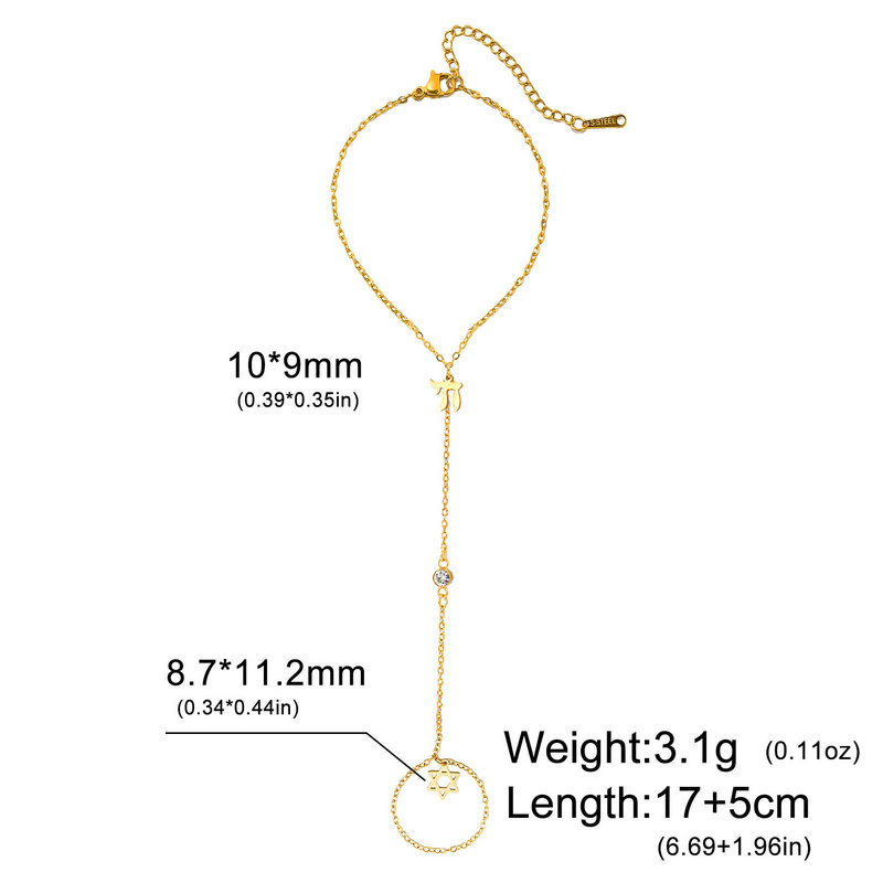 กำไลข้อมือรูปดาวหกแฉกของชาวยิว - The Jewelry & Watches บทวิจารณ์และราคา
