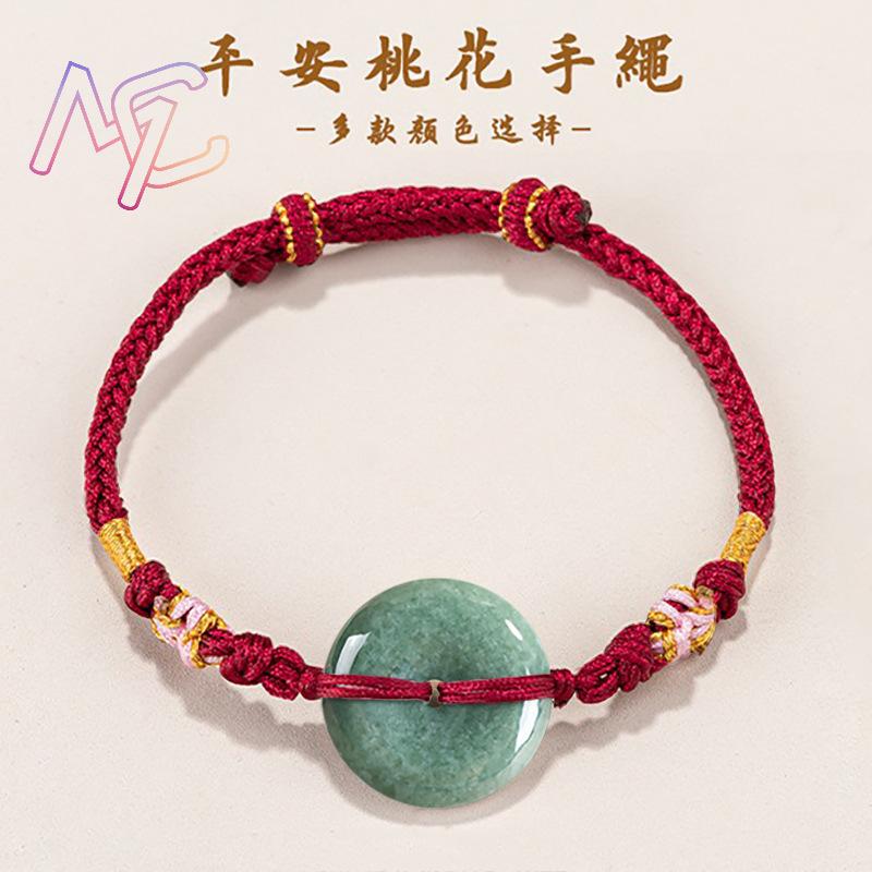 สีเขียวพม่า Jadeite Donut สร้อ - The Jewelry & Watches บทวิจารณ์และราคา