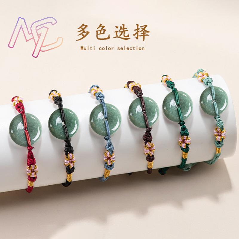 สีเขียวพม่า Jadeite Donut สร้อ - The Jewelry & Watches บทวิจารณ์และราคา