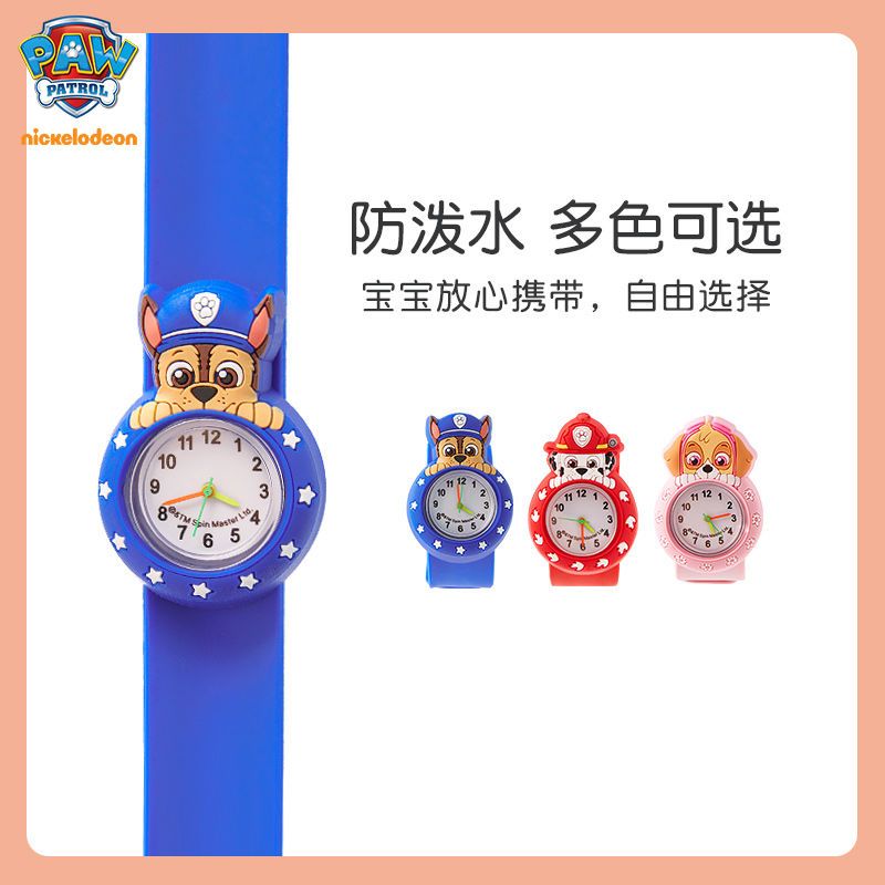 นาฬิกาข้อมือเด็ก Paw Patrol สำ - Jewelry Watch บทวิจารณ์และราคา